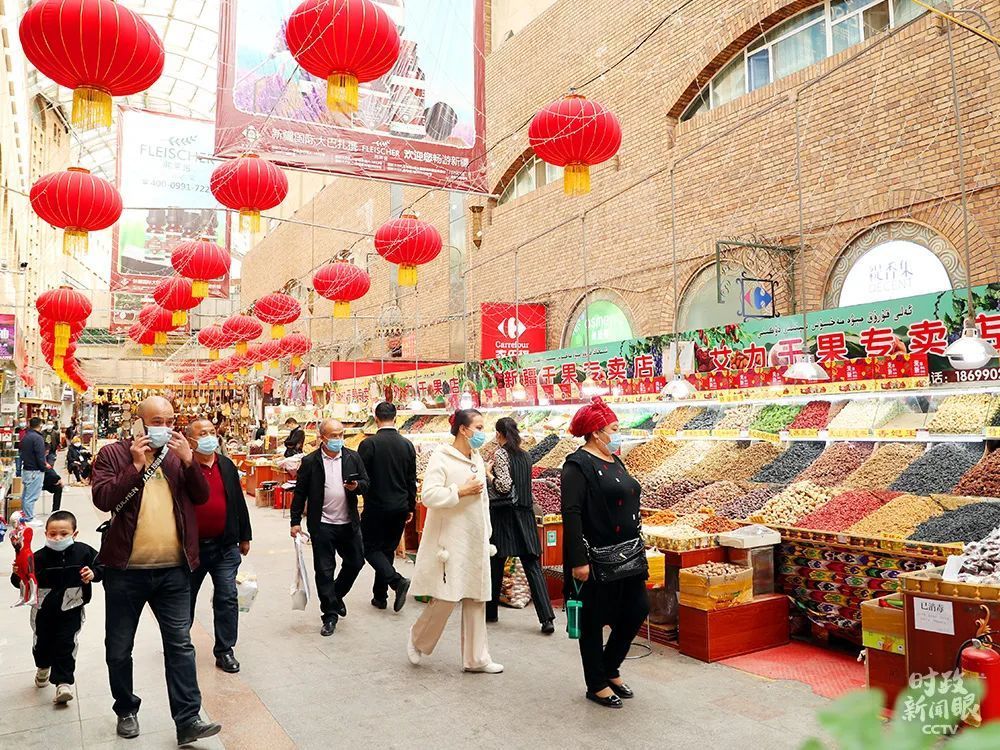 第三次新疆座谈会，习近平这样阐释新时代党的治疆方略