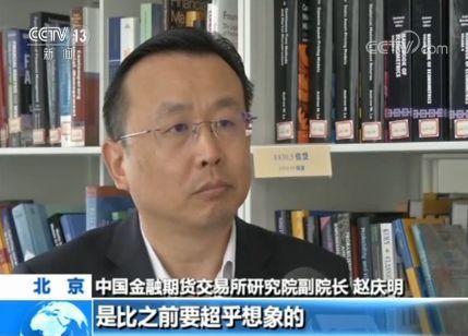 央行回应人民币汇率“破7”：人民币不具备大幅贬值基础