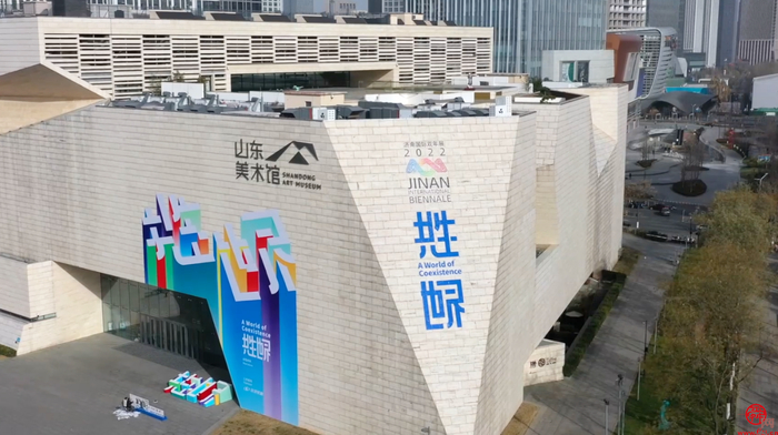 舜视频丨双年展上过大年 体验济南国际艺术范儿