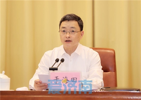 全市双招双引工作会议召开 刘强讲话 于海田主持 韩金峰雷杰杨峰出席