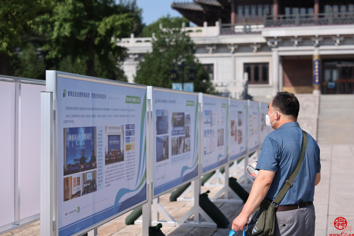 济南网络文明成果展“搬进”超然楼  吸引市民前来“打卡”