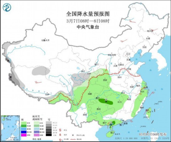 未来三天南方多阴雨天气 北方大部地区气温将回升