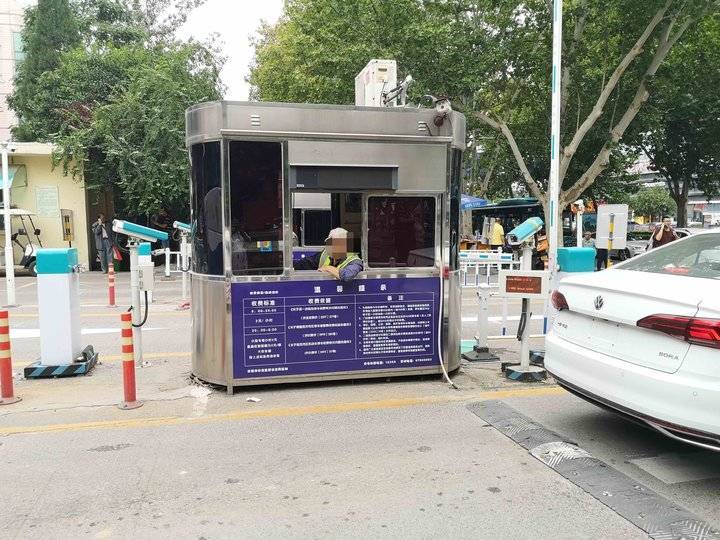 济南这里停车已10元/小时，征求意见的停车新办法咋还不出台？