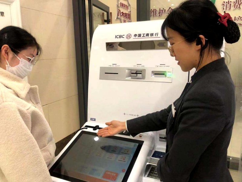 社保卡办理再提速，威海市民制作社保卡、补换卡只需3分钟！