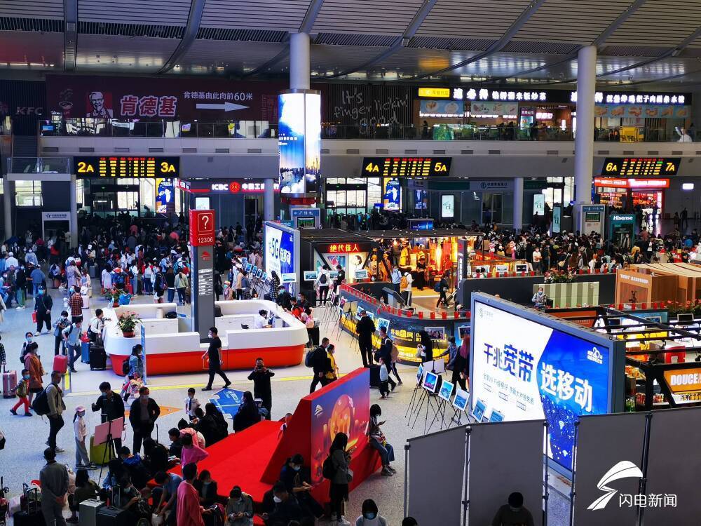 济南三大火车站元旦假期预计发送旅客37.5万人 增开列车6对