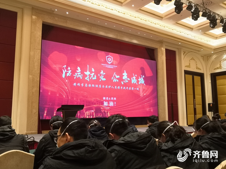 抗疫一线日记⑨卫方方：抗疫一线不孤单，我在武汉好着呢