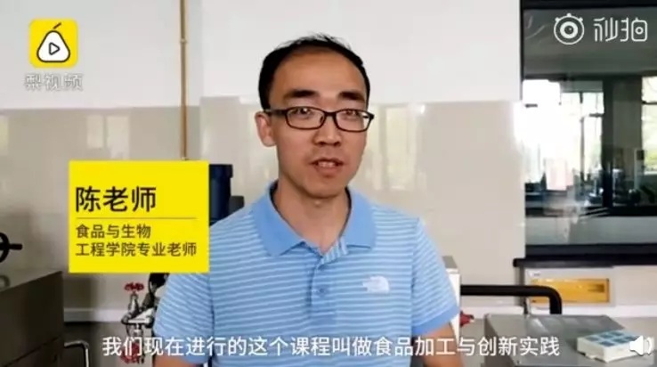 太火爆！大学选修课通过摇号选课，有人摇了2年，网友在线酸