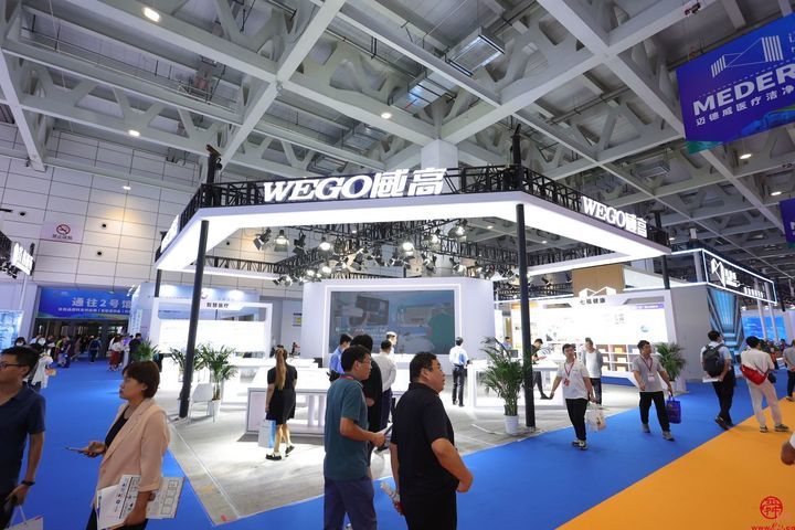 “关爱生命，呵护健康” 2023第49届中国国际医博会济南开幕