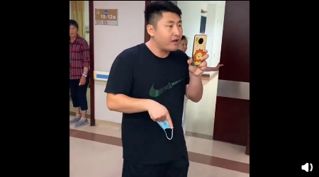 粉丝|坐拥6万粉丝的演员姜涛大闹医院 他死也想不到医院有个更大的V……