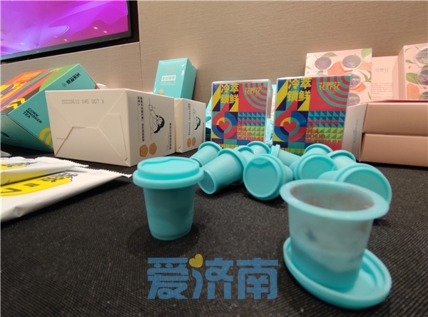 平阴玫瑰电商直播季选品会走进杭州