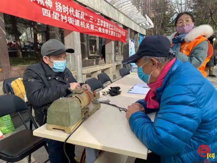 新时代残疾人代表李永峰：为别人开一把锁  为自己开一扇门