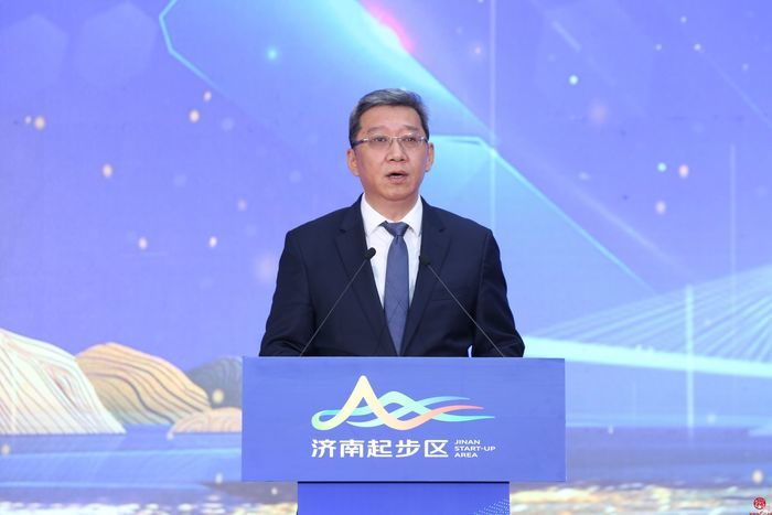 “黄河会客厅”城市品牌暨济南黄河国际会展中心首展发布活动举行
