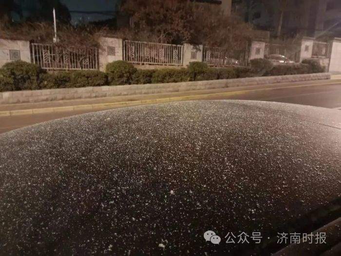 济南这些地方，下雪了！接下来还有雪，最新预报