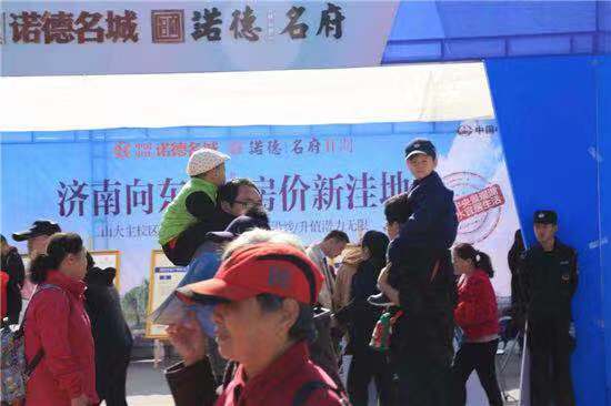 现代生活方式展明日启幕！悄悄告诉你：这次展会真的不一样