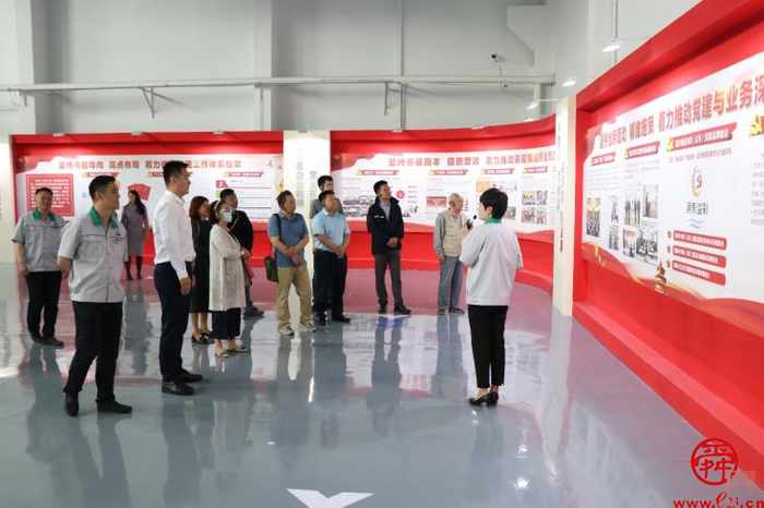 历城烟草： 家企协同共建  共促和谐发展