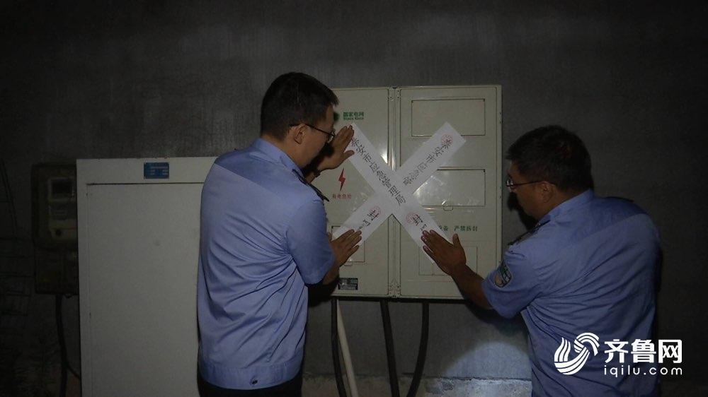         山东中秋节期间检查企业7636家 发现1.2万项问题