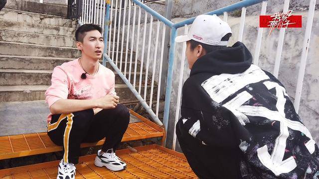 武大靖《我家那小子2》挑战蹦极笑趴众人