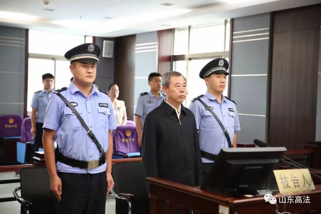 德州市原副市长商怀君受贿一审获刑十年六个月，并处罚金五十万元