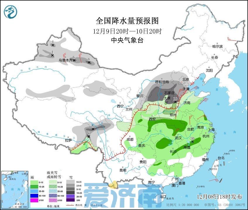 今天下午起强冷空气开始发力 大到暴雪即将抵达济南