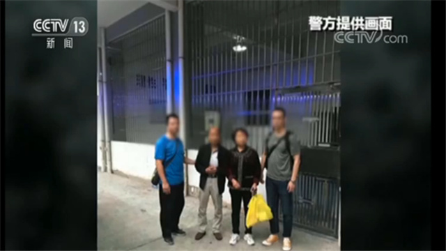 警方破获一起涉毒案件 缴获大麻种子4.3吨 41嫌疑人被抓