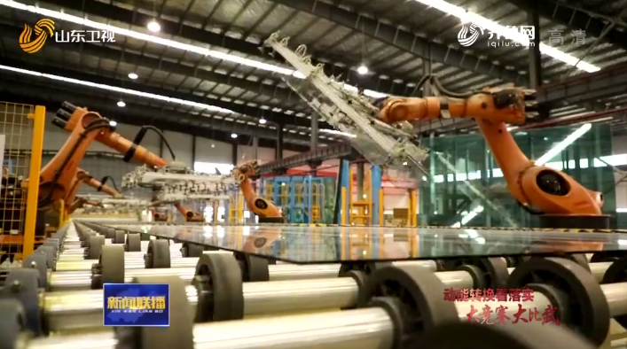 【动能转换看落实·大竞赛 大比武】用创新梦想汇聚山东发展新动能