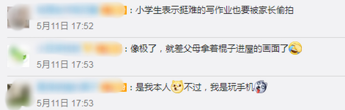 孩子独自写作业视频火了！像不像小时候的你？