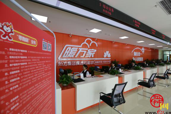 政府企业居民齐发力  济南自管站接管形成聚合力