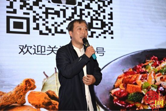 第五届中国鲁菜美食文化节暨“美食地标”高峰论坛圆满举办
