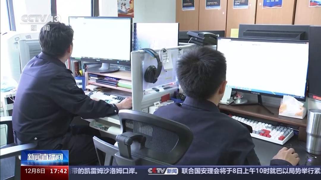 多个平台用一个密码？小心黑客“撞库”盗号