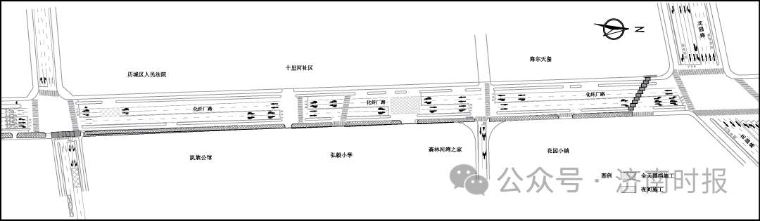 1月17日22时起，济南这里通行有变