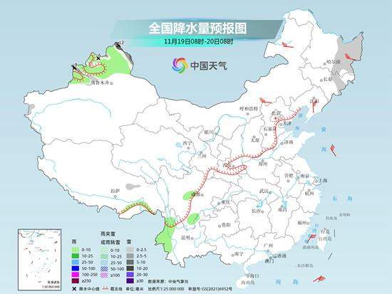 中东部大部持续升温 华北等地有雾和霾天气