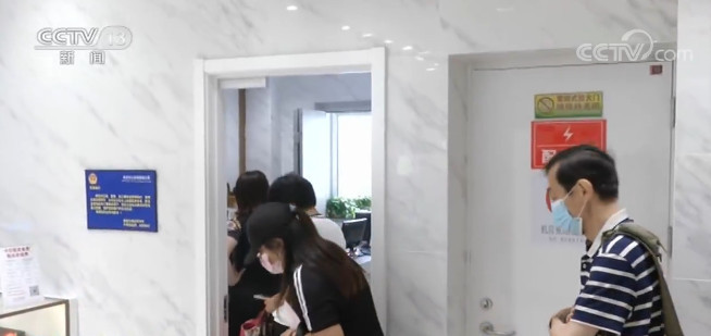 7月我国黄金投资回购回升