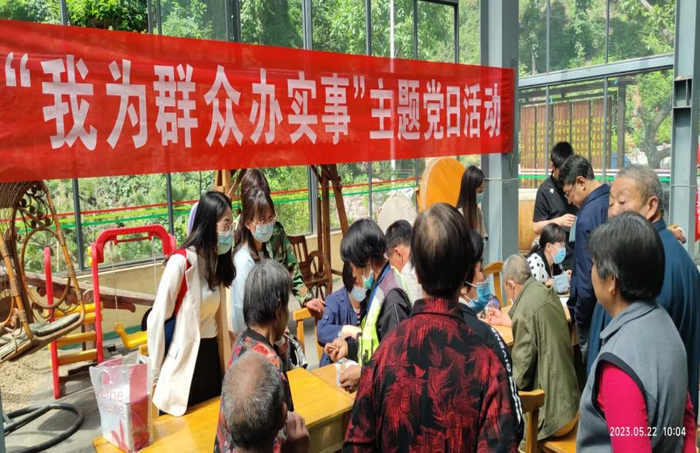 济南市技师学院开展“我为群众办实事”主题党日活动