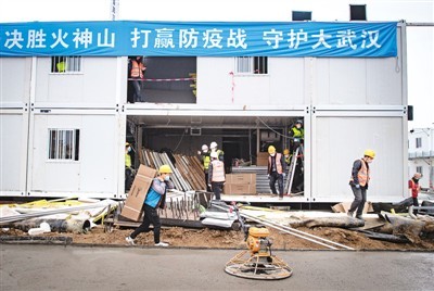 他们是防疫一线的最美逆行者