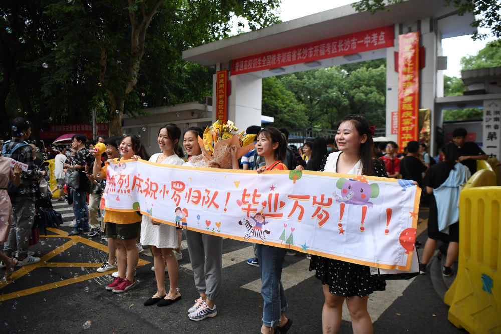 人生何处不舞台，“一字马”考生竟是健美操世界亚军