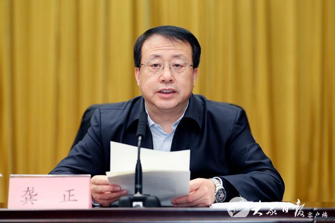 全省统筹推进新冠肺炎疫情防控和经济社会发展工作部署会议召开