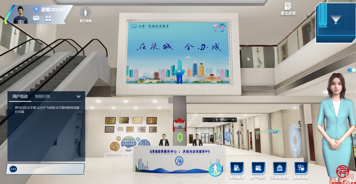 济南市聚焦“全周期服务”深化“四个赋能” 加快构建“极简审批”模式