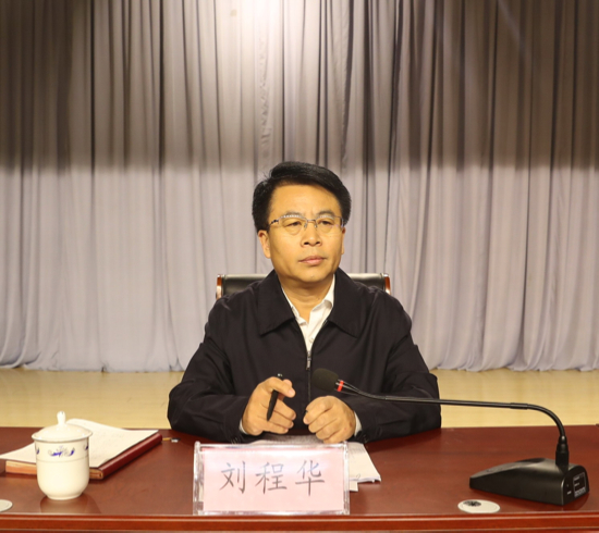 天桥区“不忘初心、牢记使命”主题教育党支部书记集中培训工作圆满收官