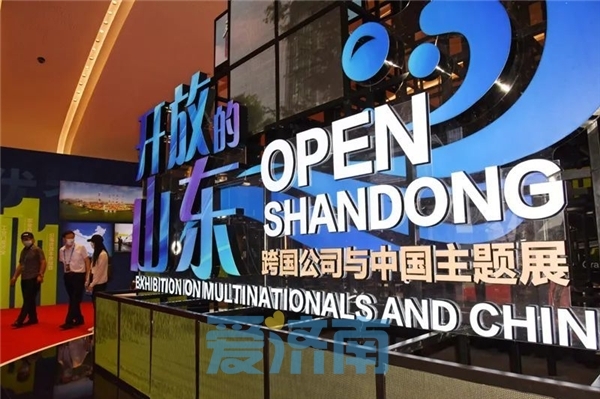 “济南造”盾构机模型亮相青岛峰会