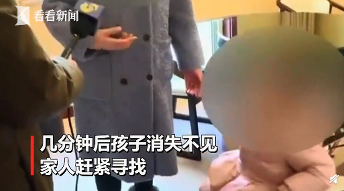 一家人在饭店跨年，结果3岁女童遭18岁服务员猥亵，警方：刑拘