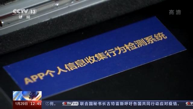 会员价更高？大数据时代平台“杀熟”怎么破？这个问题的解决呢