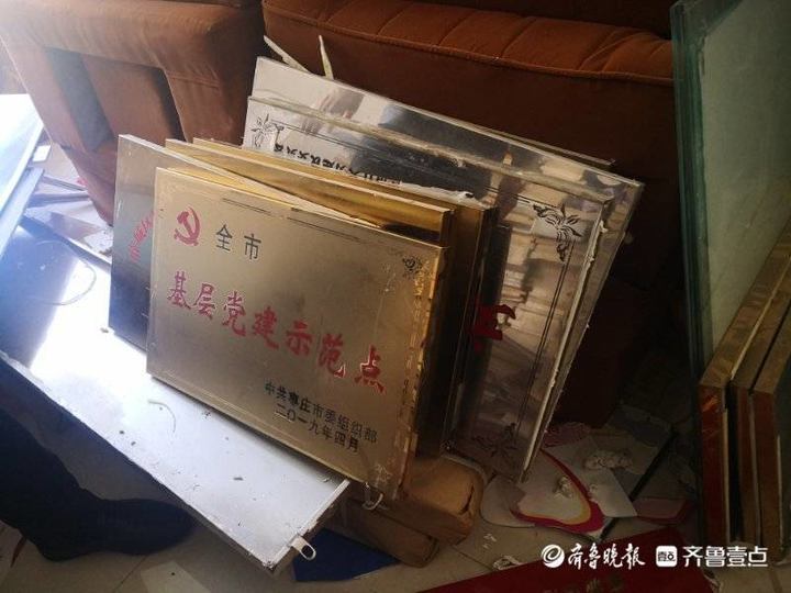 枣庄：“牌子”少了，基层村居的负担轻了