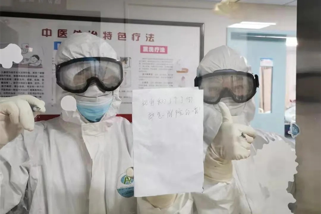 43条微博日记，写给我的“安”