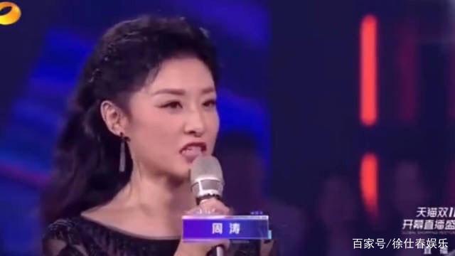 周涛一秒上班杨澜一秒下班|【围观】周涛一秒上班杨澜一秒下班 灯决定我的表情