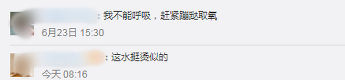 玄武湖公园现群鱼跳跃奇观是怎么回事?什么情况?终于真相了,原来是这样！