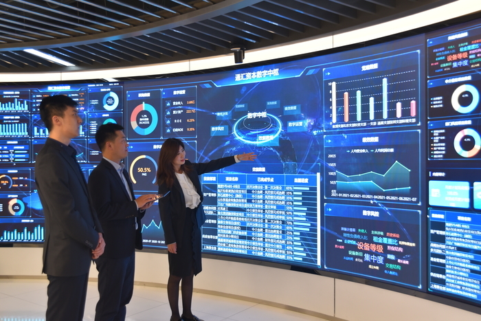 山东首家！山东高速旗下通汇资本获批直连上海票交所资质