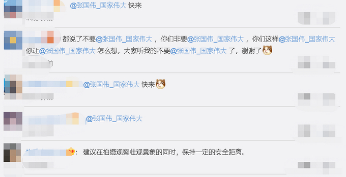 壮观！江西现龙吸水水柱直冲云霄，现场画面曝光