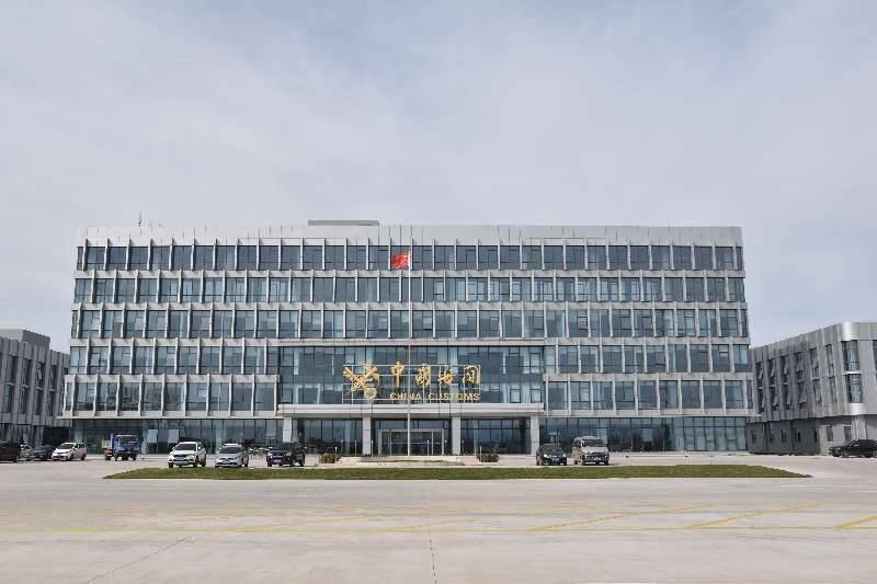 山东省首家以通用航空为主特色的综保区通过国家验收