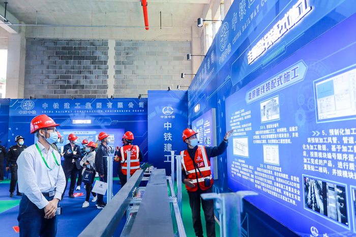 中铁建工承办，2021年工程建设行业绿色发展大会在济南召开