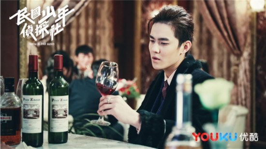 高分金奖导演首部网剧《民国少年侦探社》定档4月11日